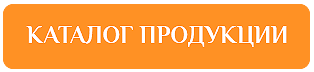katalog2.png katalog4.png