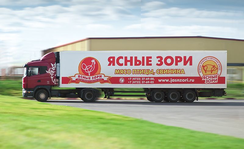 zori.jpg ясные зори мясо птицы